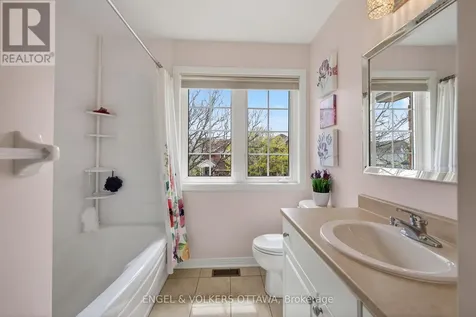 7 Drysdale Street Ottawa ON K2K 3L3