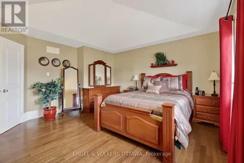 7 Drysdale Street Ottawa ON K2K 3L3