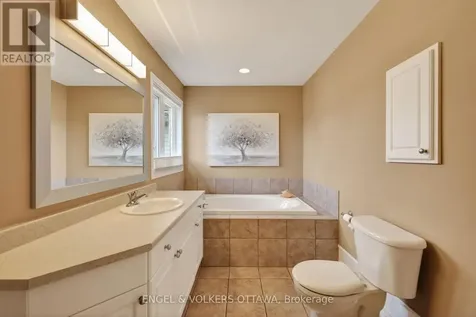 7 Drysdale Street Ottawa ON K2K 3L3