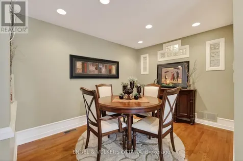 7 Drysdale Street Ottawa ON K2K 3L3
