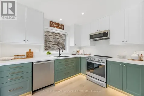 882 Mcduffe Crescent Milton (be Beaty) ON L9T 6M7