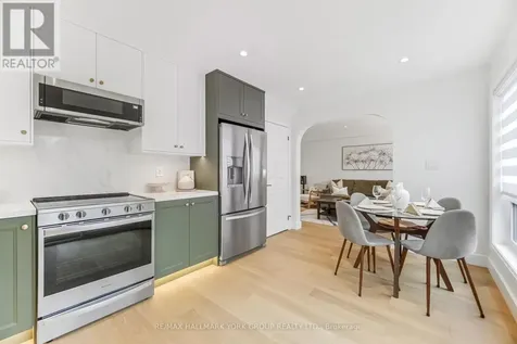 882 Mcduffe Crescent Milton (be Beaty) ON L9T 6M7