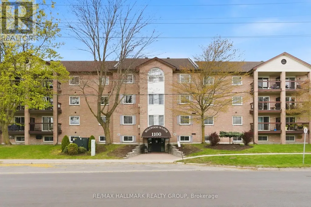 1100 Millwood Avenue Brockville ON K6V 6Z3