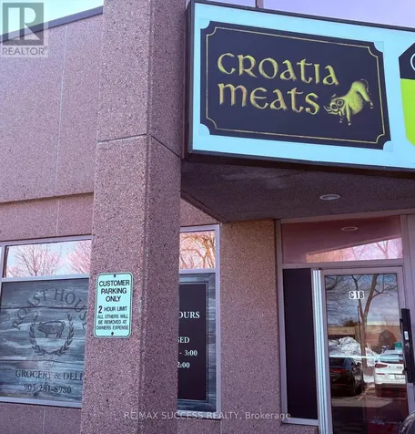 918 Dundas Street East Mississauga (dixie) ON L4Y 4H9