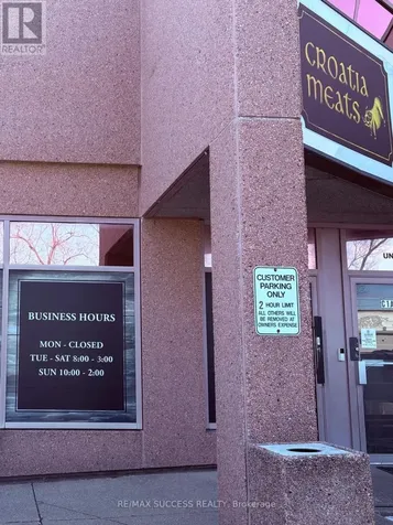 918 Dundas Street East Mississauga (dixie) ON L4Y 4H9