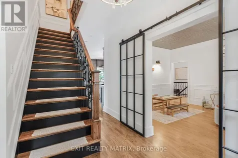 1271 Georges Vanier Drive Ottawa ON K4C 1R6
