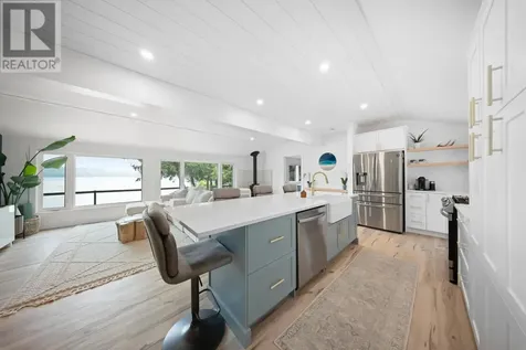 377 Mccarrel Lake Road Echo Bay ON P0S 1C0