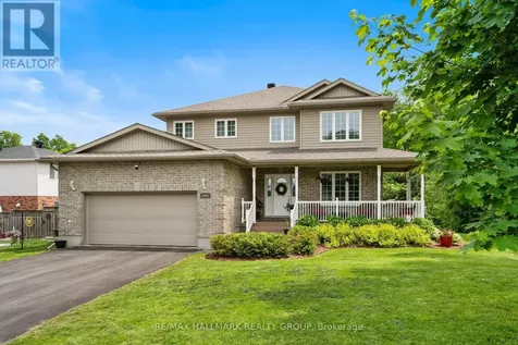 1021 Kingswood Street Brockville ON K6V 7G1