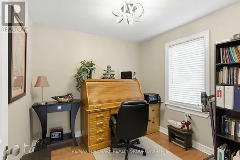 1021 Kingswood Street Brockville ON K6V 7G1