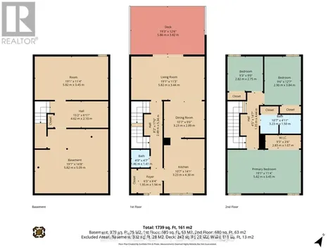 860 Cahill Drive West Ottawa ON K1V 9K5