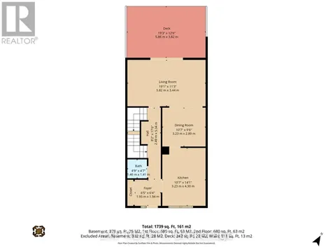 860 Cahill Drive West Ottawa ON K1V 9K5