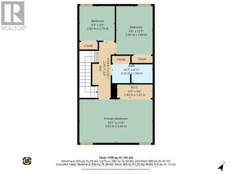 860 Cahill Drive West Ottawa ON K1V 9K5