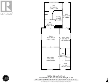 58 William Street West Smiths Falls ON K7A 1N3