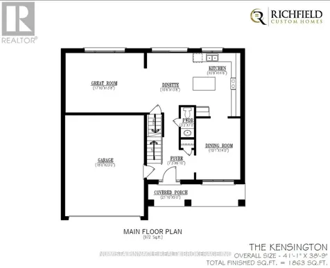 Lot 34 Harvest Lane Thames Centre ON N0L 1G2