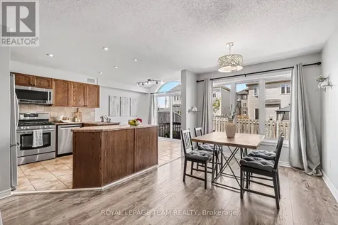 159 Montmorency Way Ottawa ON K4A 0J3