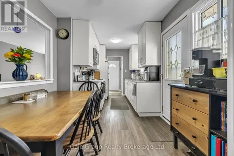 33 Inverness Street Brantford ON N3V 1A9