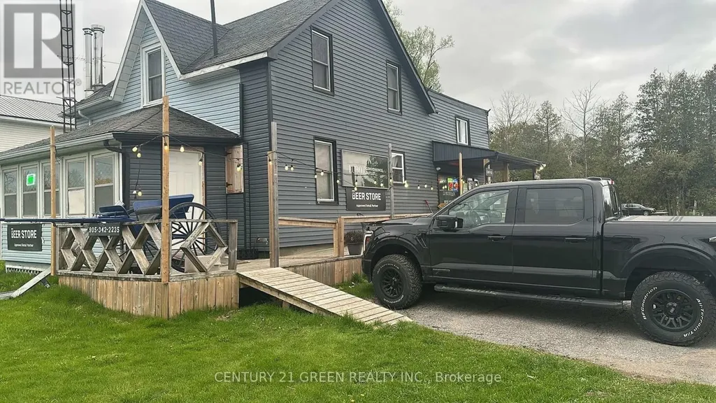 6117 Rice Lake Scenic Drive South Hamilton Township ON K0K 2H0