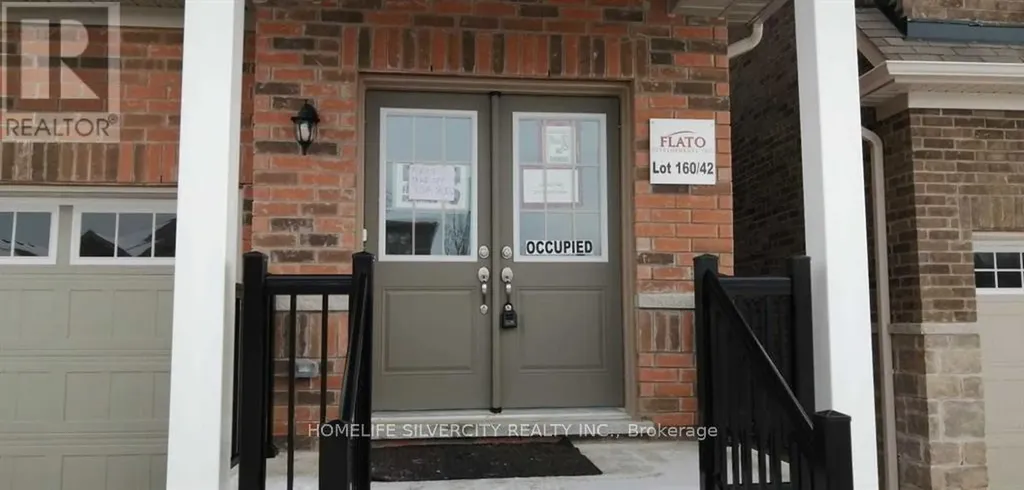 110 Werry Avenue Southgate ON N0C 1B0