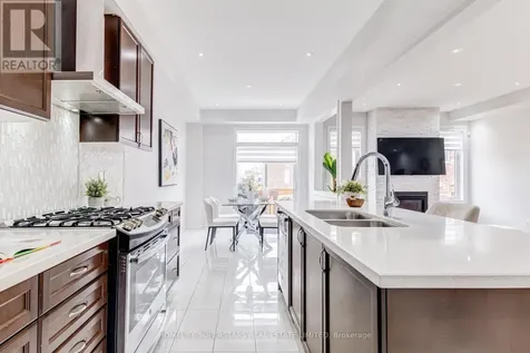 39 Rain Forest Lane Halton Hills (georgetown) ON L7G 0L8