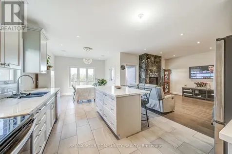 4098 Concession 12 Sunnidale Road Clearview ON L0M 1S0