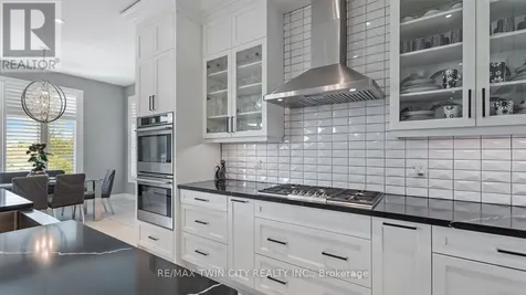 41 Ruijs Boulevard Brantford ON N3T 0E1