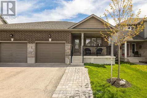 108 Stephenson Way Minto ON N0G 2P0