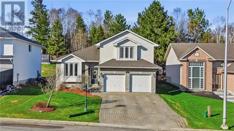 16 Bonnie Drive Lively ON P3Y 1P6