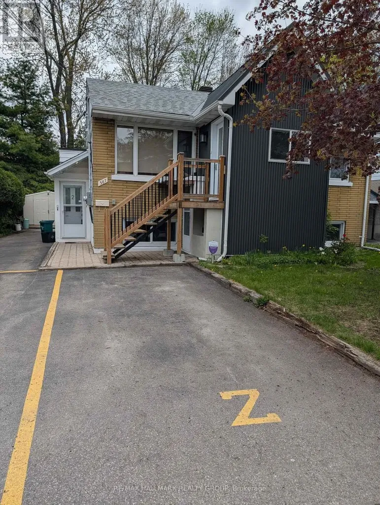 387 St Denis Street Ottawa ON K1L 5H8