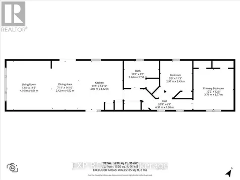 1083 Vista Tara Private Ottawa ON K4P 1C9