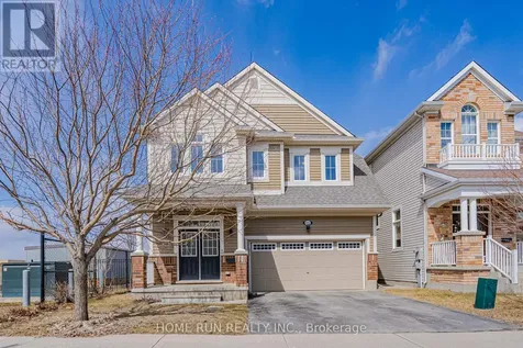 572 Dundonald Drive Ottawa ON K2J 5X1
