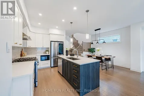 222 Finsbury Avenue Ottawa ON K2S 2X9