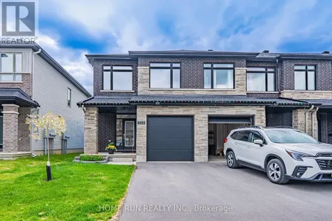 222 Finsbury Avenue Ottawa ON K2S 2X9