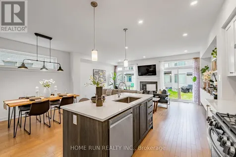 222 Finsbury Avenue Ottawa ON K2S 2X9