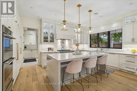1445 Skyline Drive Mississauga (lakeview) ON L5E 2W3