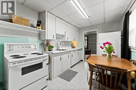 1588 Central Avenue Windsor ON N8Y 3V8