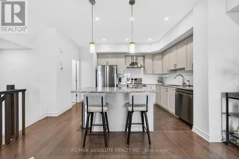 32 Verglas Lane Ottawa ON K1W 0P5