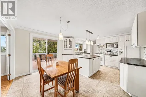 1310 Cousineau Street Ottawa ON K1C 1A7