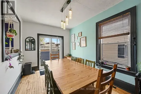3 Bergin Avenue Cornwall ON K6H 3Y7