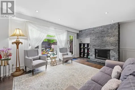 52 Reaney Court Ottawa ON K2K 1W8