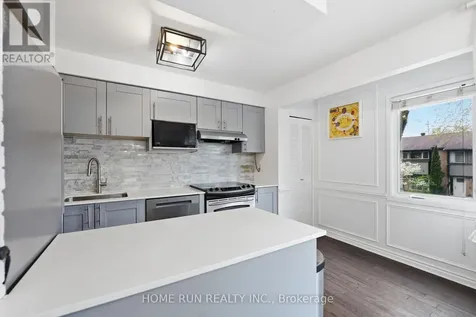 52 Reaney Court Ottawa ON K2K 1W8