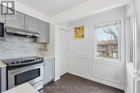 52 Reaney Court Ottawa ON K2K 1W8