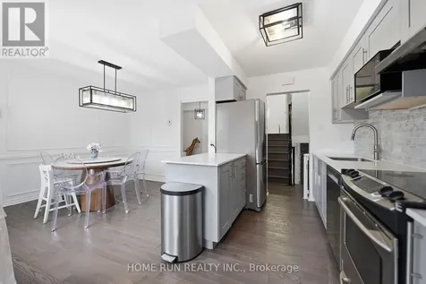 52 Reaney Court Ottawa ON K2K 1W8