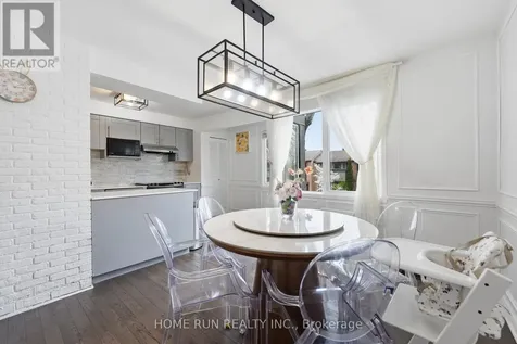 52 Reaney Court Ottawa ON K2K 1W8