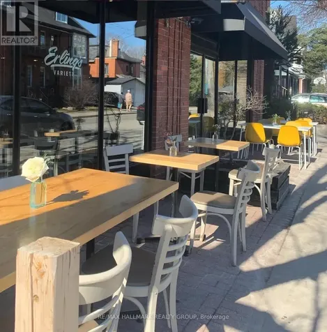 225 Strathcona Avenue Ottawa ON K1S 3T4