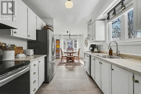 62 Priam Way Ottawa ON K2H 8S8