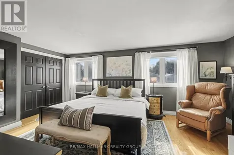 62 Priam Way Ottawa ON K2H 8S8