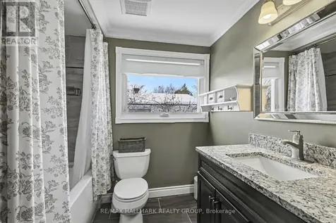 62 Priam Way Ottawa ON K2H 8S8