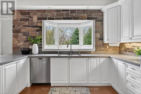 8 Gamble Street Halton Hills (glen Williams) ON L7G 0B7
