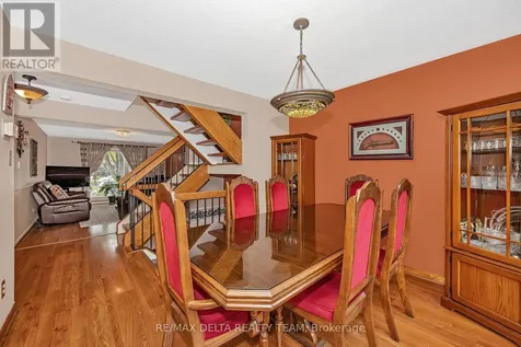 427 Mockingbird Drive Ottawa ON K1E 2A8