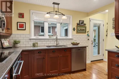 853 Wingate Drive Ottawa ON K1G 1S4